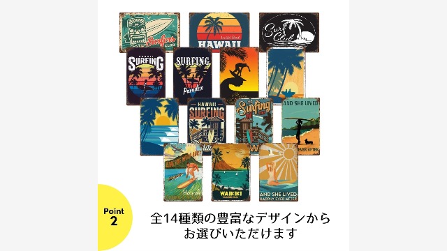 Amazon.co.jp: ブリキ看板 サーフィン 20×30cm E：Surfing-11 ビーチ